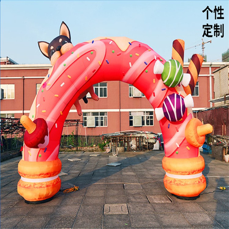 万山全喷绘卡通拱门